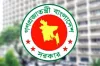 সরকারি কর্মকর্তাদের বিদেশ ভ্রমণে নতুন নিষেধাজ্ঞা