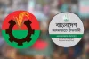 বিএনপিকে যে আহ্বান জানাল জামায়াত