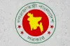 নতুন পে–স্কেল ২০২৬: শুরু হচ্ছে বড় পরিবর্তন বদলে যাচ্ছে বেতন কাঠামো