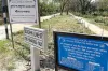 হঠাৎ যে কারনে কবর থেকে তোলা হচ্ছে ১১৪ লাশ