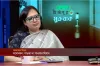 মনোনয়ন না পাওয়ার ব্যপারে যা বললেন রুমিন ফারহানা