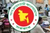 “দারুণ খবর! সরকারি চাকরিজীবীদের মুখে হাসি! এবার দ্বিগুণ হলো ভাতা