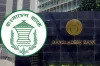 ২৪ ঘণ্টার মধ্যে বাংলাদেশ ব্যাংকের গভর্নরের পদত্যাগের আলটিমেটাম