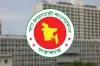 সরকারি চাকরিজীবীদের নতুন বেতন কাঠামো, সর্বনিম্ন ৩২ হাজার, সর্বোচ্চ ১.২৮ লাখ টাকা