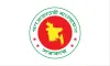 বেড়ে গেলো সরকারি ছুটির সময়