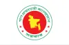 বেড়ে গেলো সরকারি ছুটির সময়