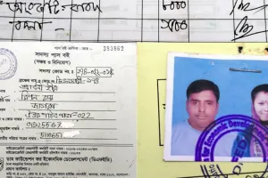 কিস্তি দিতে না পারায় গৃহবধূর আংটি, নাকফুল ও বদনা নিয়ে গেলো এনজিও কর্মীরা