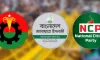 বিএনপি-জামায়াতের যে প্রস্তাব ফিরিয়ে দিল এনসিপি