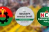 বিএনপি-জামায়াতের যে প্রস্তাব ফিরিয়ে দিল এনসিপি
