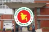 এবার ১৩ দিন ছুটি