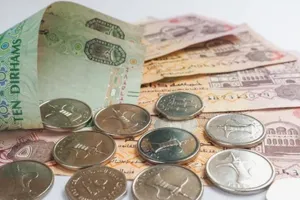 আমৃত্যু সরকারি ভাতা গ্রহণ করার বিধান