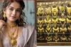 রাতারাতি সোনার দামে বড় পরিবর্তন, সোনার নতুন দাম দেখে নিন