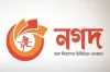 ‘নগদ’ অ্যাপে প্লে প্রোটেক্ট সতর্কবার্তা! জরুরি নোটিশ দিয়ে যা জানাল কর্তৃপক্ষ