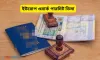 ওয়ার্ক পারমিট ভিসা চালু: বাংলাদেশিদের জন্য সুখবর