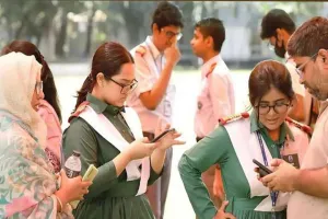 এইচএসসি খাতা পুনর্নিরীক্ষণ ফলাফল ২০২৫: রেজাল্ট দেখুন এখানে