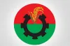 এক নেতাকে ‘সুখবর’ দিল বিএনপি