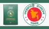 পাসপোর্ট ইস্যুতে বাংলাদেশিদের জন্য বড় সুখবর
