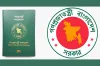 পাসপোর্ট ইস্যুতে বাংলাদেশিদের জন্য বড় সুখবর
