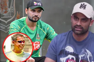 মাশরাফিকে দিয়ে নোংরা কাজ করাতেন নির্বাচক মনজু