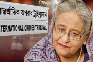 হাসিনার বিরুদ্ধে করা মামলার রায় ঘোষণা করছেন তিন সদস্যের বেঞ্চ