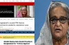হাসিনার মৃত্যুদণ্ডে কাঁপলো বিশ্বমিডিয়া—যে শিরোনামগুলো এখন ভাইরাল