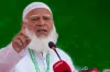 শেখ হাসিনার রায় ঘোষণার পর ফেসবুকে যে ঘোষণা দিলেন জামায়াত আমির : ডা. শফিকুর রহমান