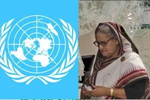 শেখ হাসিনার রায় নিয়ে যা বললো জাতিসংঘ