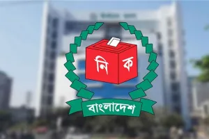 চূড়ান্ত ভোটার তালিকা প্রকাশ আজ