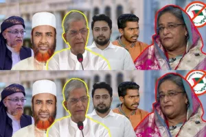 রায় ঘোষণার পর বিএনপির জরুরী বৈঠক : হাসিনার ফাঁ/সি নিয়ে কোন দল কী বলছে