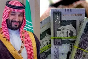 কমলো আজকের সৌদি রিয়ালের রেট (১৮ নভেম্বর): প্রবাসীদের জন্য গুরুত্বপূর্ণ আপডেট