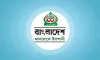 জামায়াতের প্রার্থী তালিকায় বড় চমক, আলোচনায় জনপ্রিয় আলেম ও নতুন মুখ