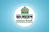 জামায়াতের প্রার্থী তালিকায় বড় চমক, আলোচনায় জনপ্রিয় আলেম ও নতুন মুখ