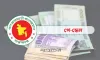 পে স্কেল নিয়ে সর্বশেষ যা জানা গেল