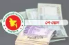 পে স্কেল নিয়ে সর্বশেষ যা জানা গেল