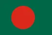 বিশ্বকাপ শেষ হলো বাংলাদেশের, কঠিন সিদ্ধান্ত নিলেন অধিনায়ক