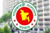 সরকারি কর্মচারীদের সম্ভাব্য নতুন বেতন কাঠামো: সর্বনিম্ন–সর্বোচ্চ বেতনের বড় প্রস্তাব