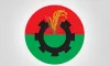 বিএনপির ১০ নেতার জন্য অনেক বড় সুখবর