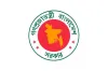 আয়কর রিটার্ন জমার সময়সীমা বাড়ল: করদাতাদের জন্য স্বস্তির ঘোষণা