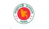 সরকারি চাকরিজীবীদের জন্য বড় খবর: আসছে টানা ছুটি