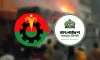 বিএনপি–জামায়াত দু’দলের নেতা বেলায়েতকে ঘিরে সমালোচনা