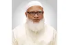 নির্বাচনে মোটরসাইকেল ব্যবহার নিয়ে সিদ্ধান্ত জানালেন জামায়াত আমির