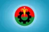 আরো ৬ নেতাকে সুখবর দিলো বিএনপি