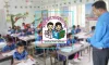টানা কর্মবিরতিতে প্রাথমিক শিক্ষকরা, কি হবে বার্ষিক পরীক্ষার