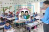 টানা কর্মবিরতিতে প্রাথমিক শিক্ষকরা, কি হবে বার্ষিক পরীক্ষার