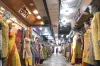 রবিবার ঢাকায় যেসব মার্কেট বন্ধ থাকবে — বের হওয়ার আগে জেনে নিন সম্পূর্ণ তালিকা