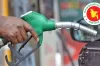 আজ থেকে বাড়ল জ্বালানি তেলের দাম: জেনেনিন নতুন মূল্য