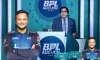 বিপিএল ২০২৬ নিলামে অপ্রত্যাশিত ঘটনা: আলোচনার কেন্দ্রে সাকিব