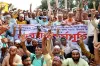 ব্রেকিং নিউজ : চাকরি চলে যেতে পারে যে সকল শিক্ষকদের