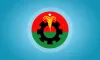 ত্রয়োদশ সংসদ নির্বাচন: আরও ৩৬ আসনে প্রার্থী ঘোষণা করল বিএনপি