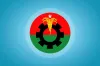 ত্রয়োদশ সংসদ নির্বাচন: আরও ৩৬ আসনে প্রার্থী ঘোষণা করল বিএনপি